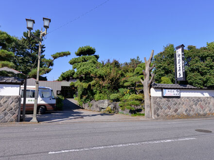 割烹旅館　新花の茶家 写真