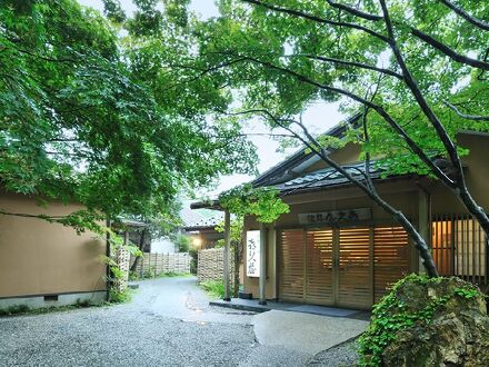鷹ノ巣温泉 四季の郷 喜久屋 写真