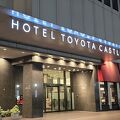 ホテルトヨタキャッスル 写真