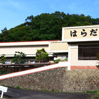 湯の川温泉　『はらだ荘』 写真