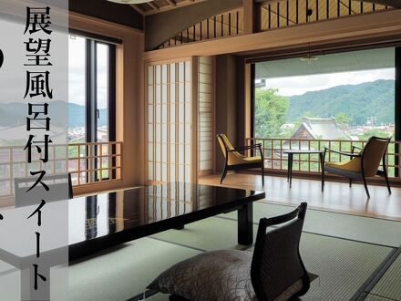 料亭旅館　八ツ三館 写真