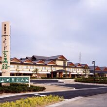 写真：楽天トラベル