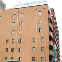 ホテルグリーンパーク 写真