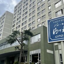写真：楽天トラベル