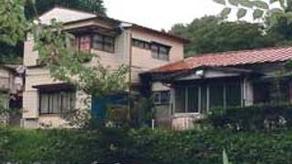 民宿　山久荘