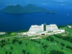 洞爺 とうや 湖のおすすめ観光スポット クチコミ人気ランキングtop フォートラベル 北海道 洞爺 とうや 湖のおすすめ観光スポット クチコミ人気ランキングtop フォートラベル 北海道