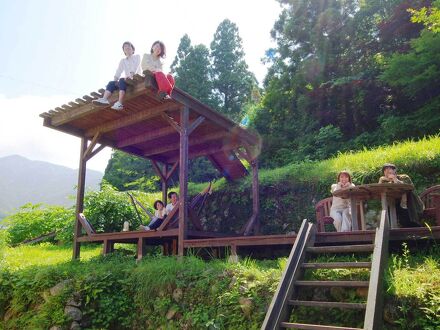 農家民宿　福屋 写真