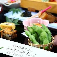 写真：楽天トラベル