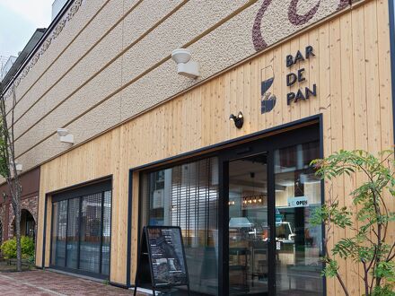 THE FOREST 阿寒 TSURUGA RESORT 写真