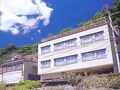 今井浜温泉 温泉民宿 船長 写真