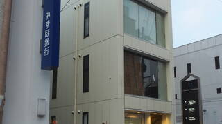 オーベルジュ cosa