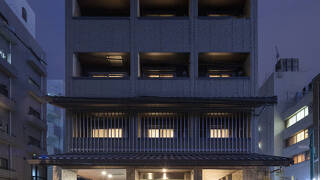 京ホテル喜招邸 御所南