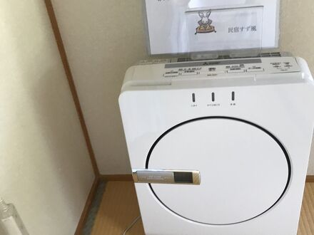 志布志の宿 すず風 写真