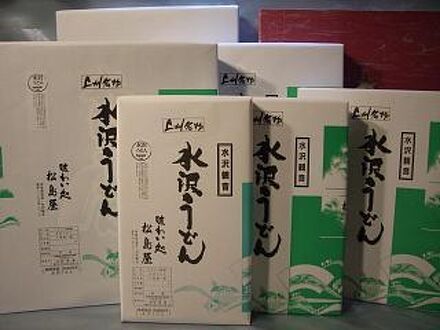 パールホテル 写真