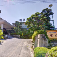 湯野温泉　紫水園