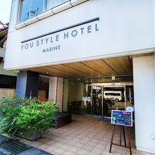 写真：楽天トラベル