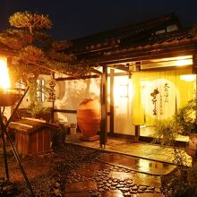 写真：楽天トラベル