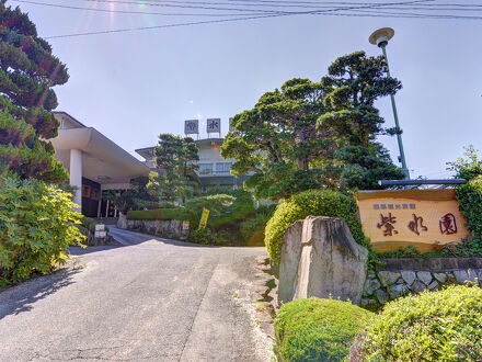 湯野温泉　紫水園 写真