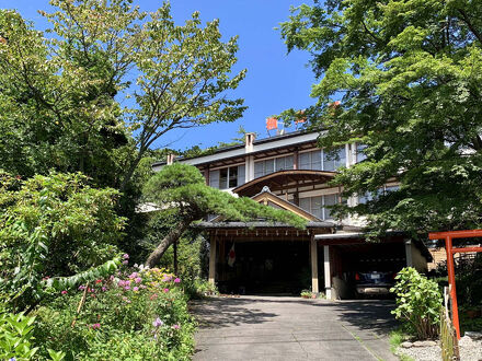 草津温泉　尻焼き風呂の桐島屋旅館 写真