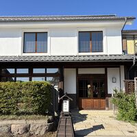 海野宿滞在型交流施設 うんのわ 写真