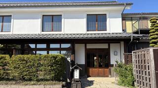 海野宿滞在型交流施設 うんのわ