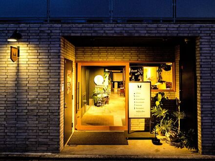 Guesthouse Hiroshima Mange Tak 写真