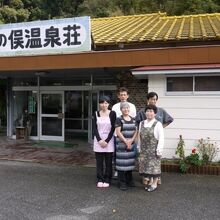 写真：楽天トラベル