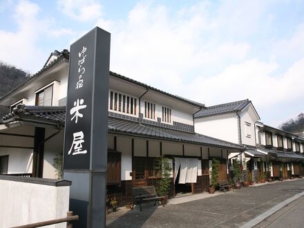 フォートラベル