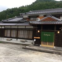 農家民宿 片山 写真
