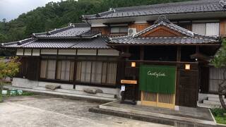 農家民宿 片山