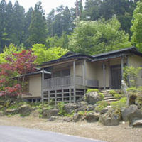 やすらぎの別邸 四季亭 写真