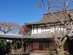 竹林院群芳園