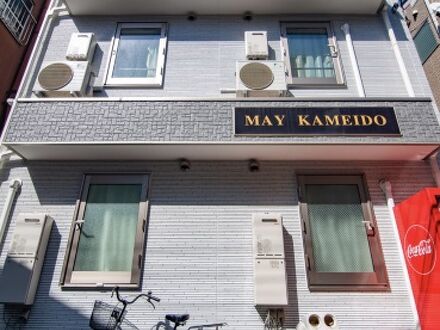 MAY KAMEIDO 写真