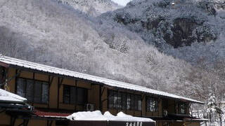 あんきな宿　宝山荘別館