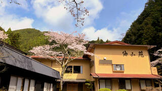 油山温泉　油山苑