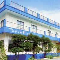 villa　エデンの幸　旅物語　＜与那国島＞ 写真