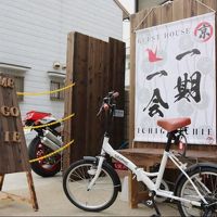 ゲストハウス一期一会 東福寺 写真