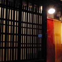 京都ゲストハウス　御旅庵 写真