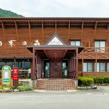 写真：楽天トラベル