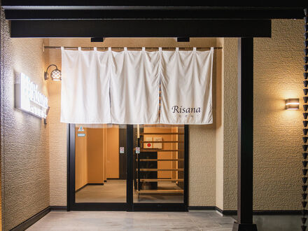BEPPU Risana 写真
