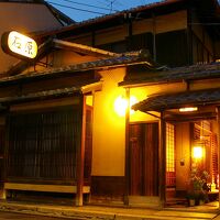 京の宿　石原 写真