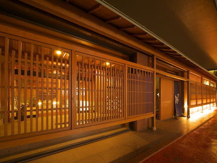 稲取温泉 石花海 (せのうみ) 写真