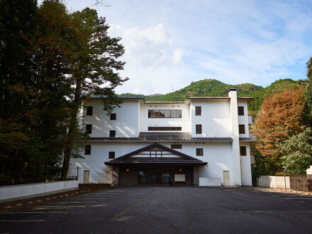 Tabist 日光鬼怒川温泉 清水の宿 写真
