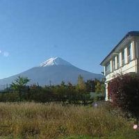 民宿　やまと　＜山梨県＞ 写真