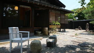 吉城の郷 大日の宿