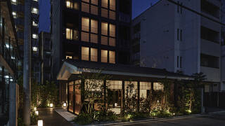 THE HOTELS HAKATA 春重 本館