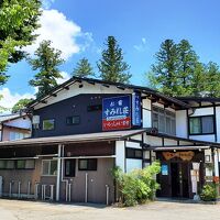 お宿 すみれ荘 写真