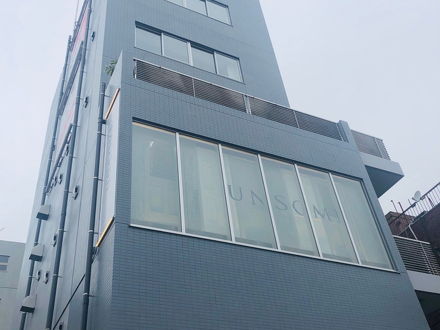 Illi Shimokitazawaの宿泊予約なら フォートラベル の格安料金比較