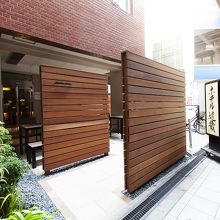 女性専用席 横浜発 大阪行きの高速バス 夜行バス予約 バス比較なび 女性専用席 横浜発 大阪行きの高速バス 夜行バス予約 バス比較なび