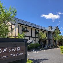 写真：楽天トラベル